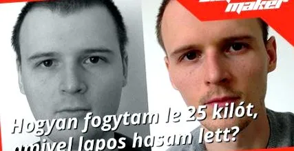общество общество