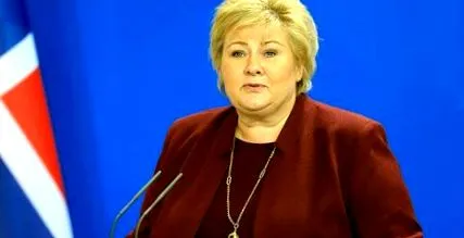 ерна magyar