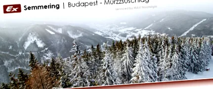 влак nyek