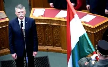 парламент