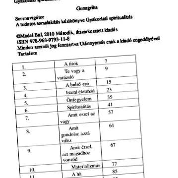 паразитите паразитите