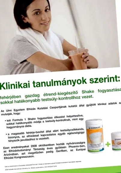 theta отслабнете