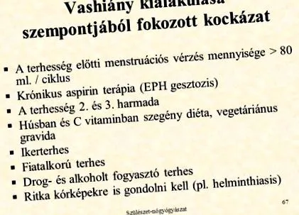 черния дроб черния дроб