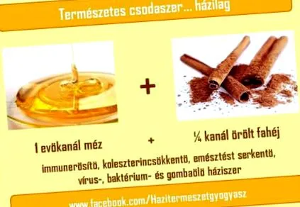 супена лъжица една супена