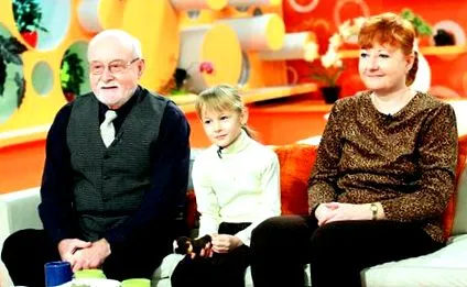 минаха família