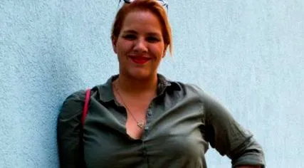 удивителна удивителна