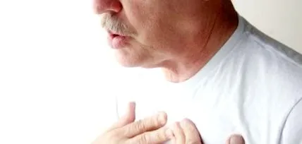 това което
