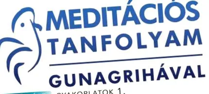 курс гунагриха