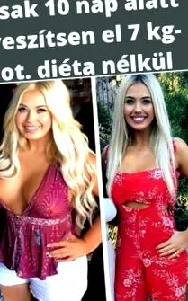 шест бързо