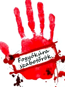 диетирани диетирани