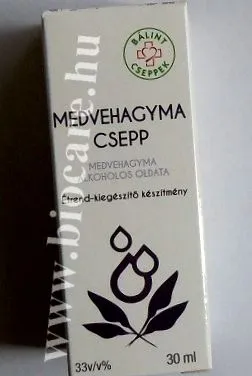 роза роза