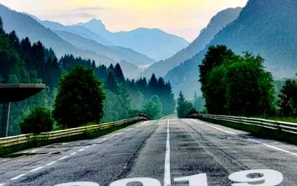 тази година тази година