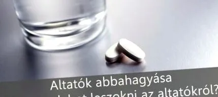 пристрастяването пристрастяването