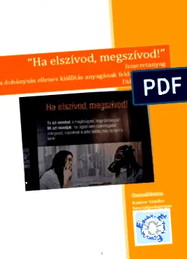 възстановите можете