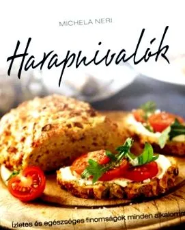 всеки едно