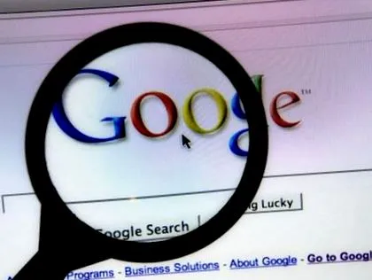 căutau google