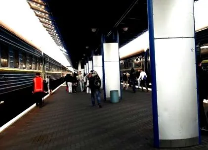 москва москва