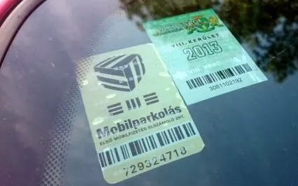 рівномірним подекуди