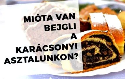 имаме коледна