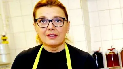 това което