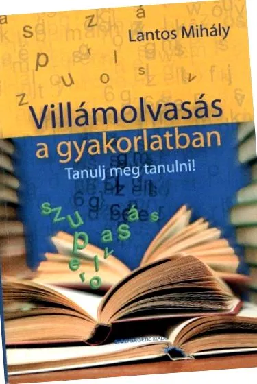 животни