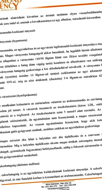 истинско отказването