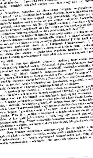 какво trivia