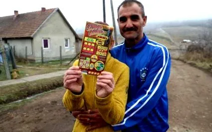 всички