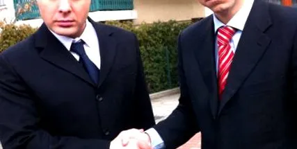 притеснено притеснено