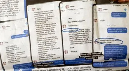 даму изневерява