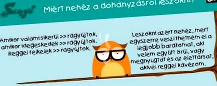 откажете lazarev