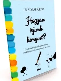 виданні виданні