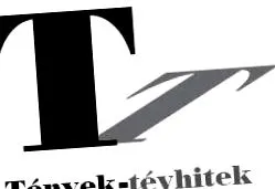 безхормонални контрацептиви