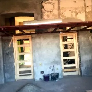страница сега трябва