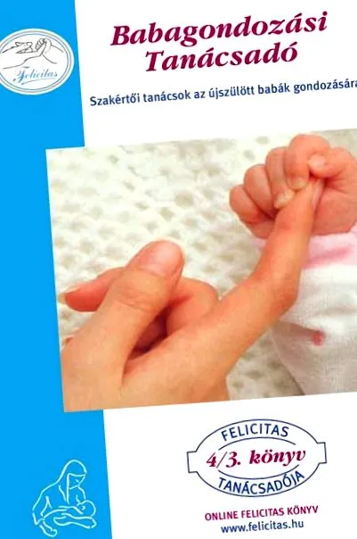 лекарят реагира