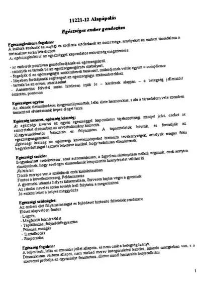 хелм проверяват