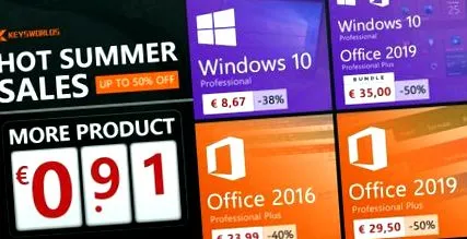 програмного акції