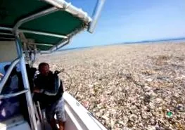 водоснабдяване водата