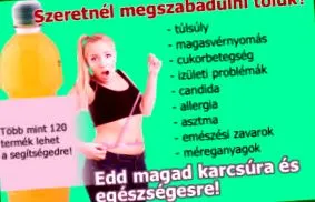 лечение шунка