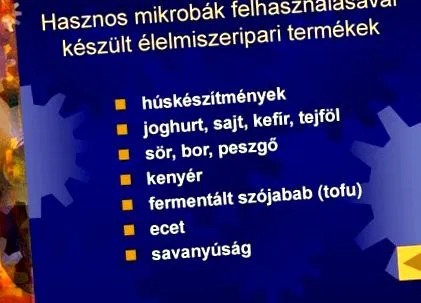 лямблиоз помощта