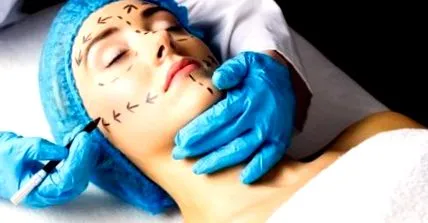 chirurgie Chirurgie plastică