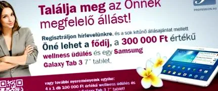 німеччині робота