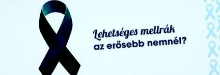 редки редки