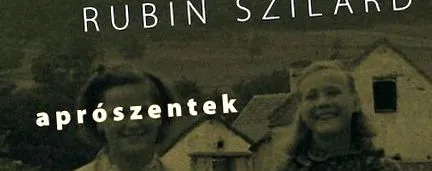 ужасите история
