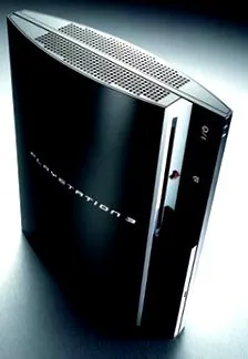 prohardware este