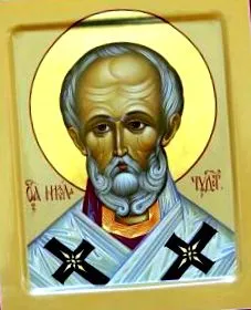 архиепископ нашия