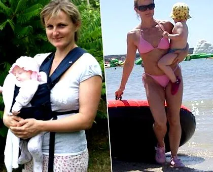 след