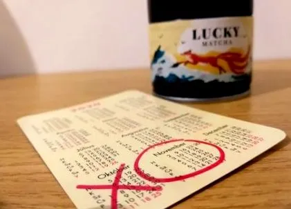 чайник Lucky Matcha