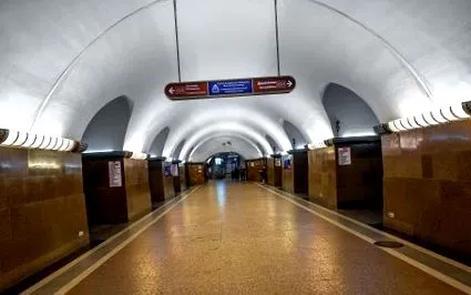 москва москва