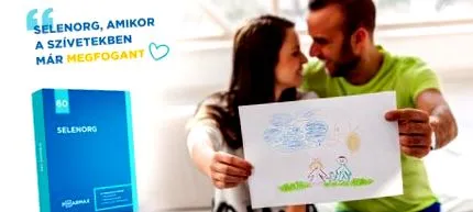 когато първи видите когато първи видите